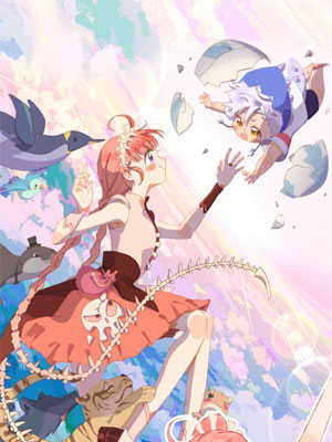 今日晴朗，局部掉龙！