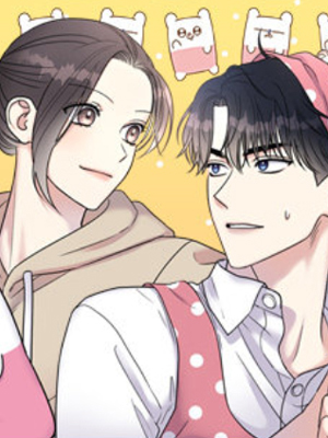 不要纯情要顺从