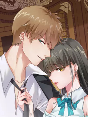 宠爱难逃：偏执顾少高冷妻