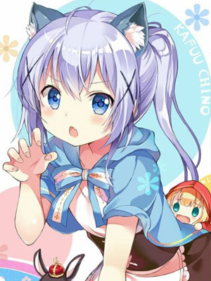 请问您今天要来点兔子吗？