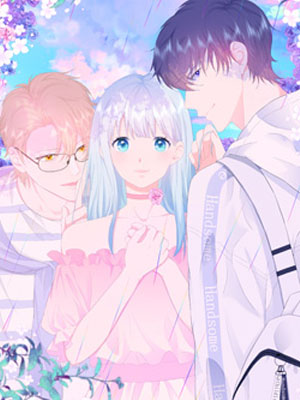 我和我的恋爱史