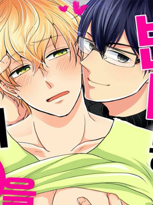 那位同学正瞄准我的身体