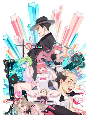 诸葛车房的秘密