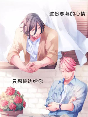 观景窗内不聚焦