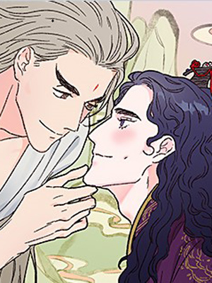 夫君，洞房否？