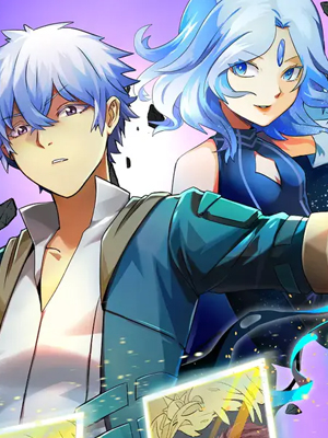 无法成为主力的我