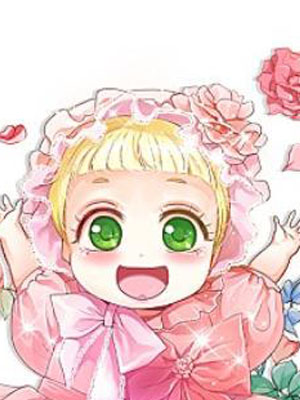 皇女殿下是红娘