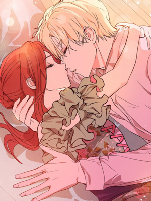 没打算勾引男主