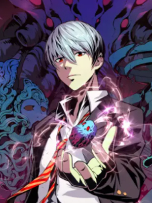 成为克苏鲁神主