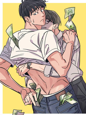 百万元的罗曼史