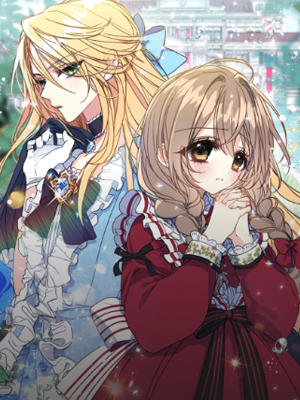 漂亮陛下别杀我