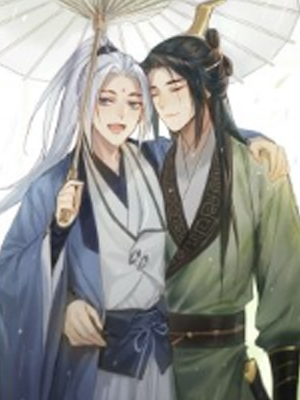 不羡长生企划衍生