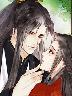 城主总是套路我