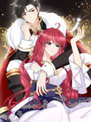 红女巫的逆袭之路