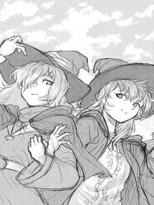 旅途的蓝与幻想