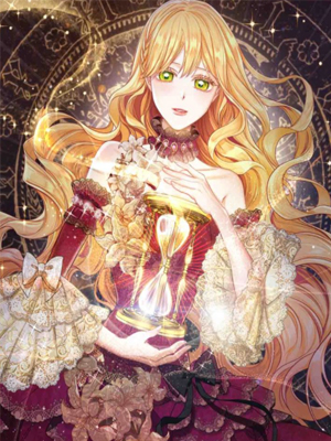 时光沙漏·逆转命运少女