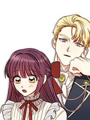 幕后女主想让我当后母？