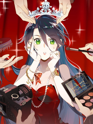 我这条咸鱼被出道了