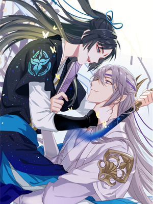 殿下求你别作妖