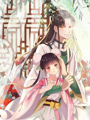 被天敌饲养的日子