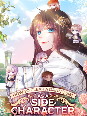 作为女配要如何通关乙女游戏