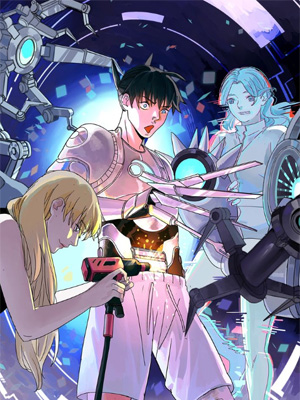 正版龙傲天系统