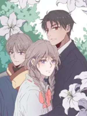 霸道总裁是男二