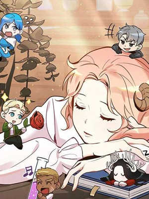 天才药剂师的五个勇士