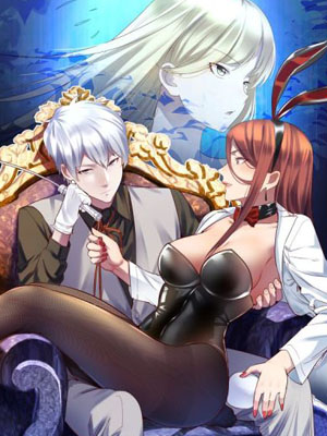 圣尊助理的我已经无敌了