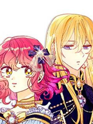 温柔公爵的秘密