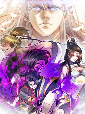 这个废柴有点强