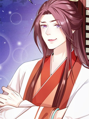 传闻中的女王爷