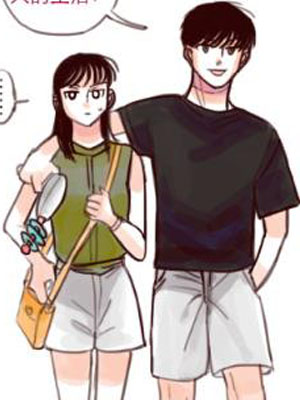 只好背叛地球了