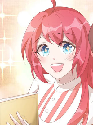 老公我要吃垮你！