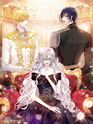 女士的生存法则