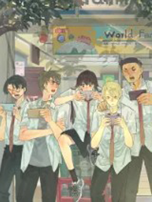 无法与女生成为朋友