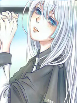 据说我是反派大小姐？！