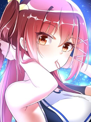 我的公会不可能有女孩子