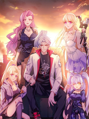 解锁末世的99个女主