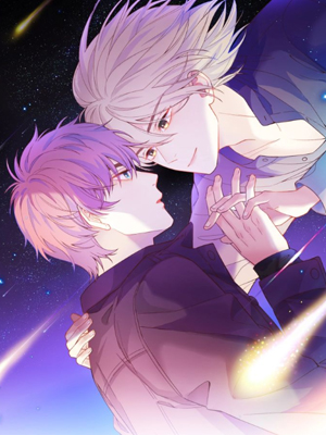 听见银河落下的声音