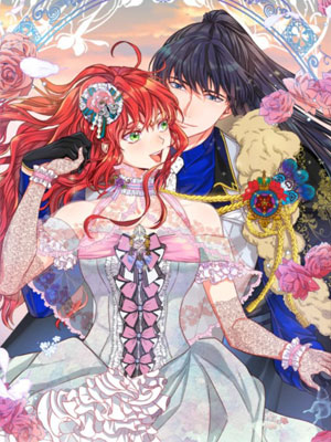 女伯爵的结婚请求