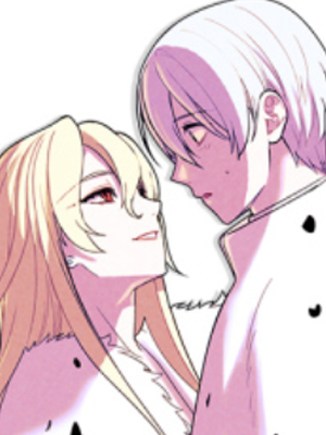 女王与圣骑士的恋爱攻防战