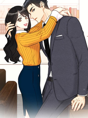 我和总裁相了个亲