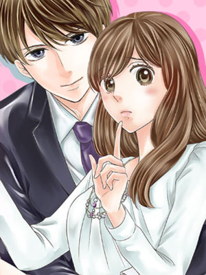 我的秘密被腹黑王子发现了