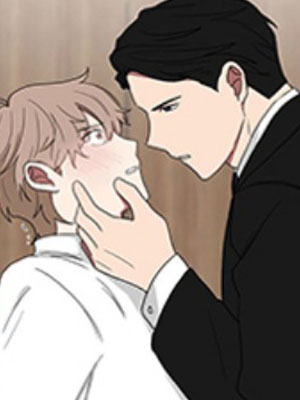 我被大佬圈养了