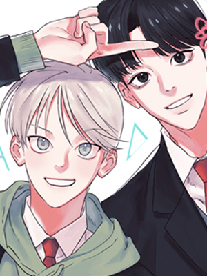 我的未婚夫是花美男