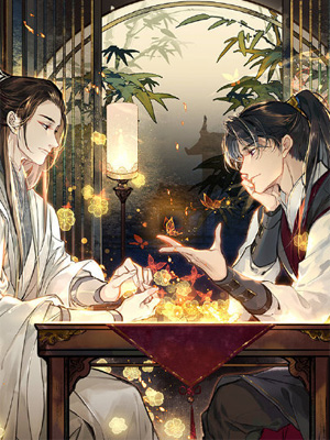 二哈和他的白猫师尊