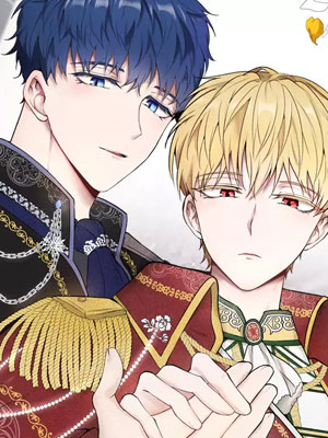 皇子家的乡下龙