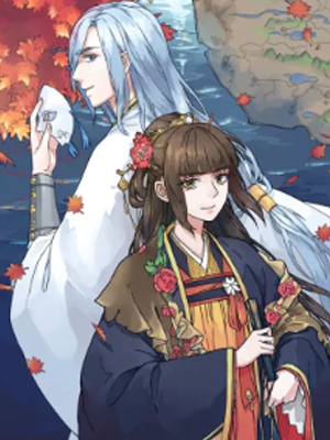 重生帝女乱天下