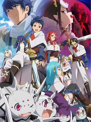 转生成蜘蛛又怎样